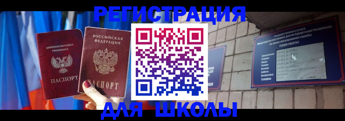 форма 3 в Среднеуральске